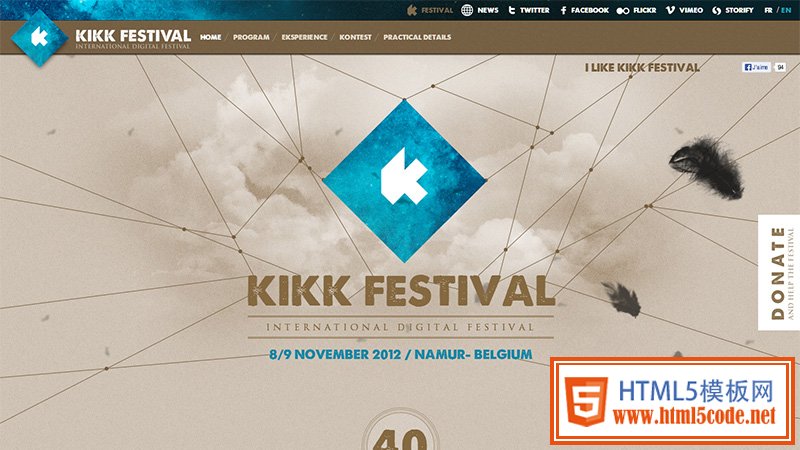 Kikk Festival