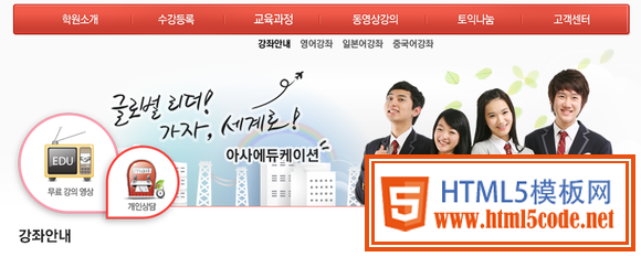 580-banner-1.png