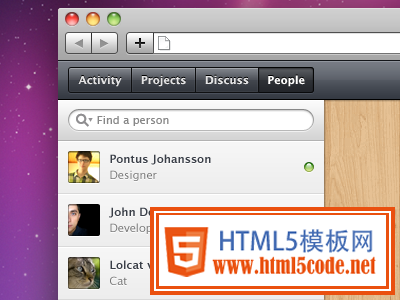 search-input-2.png