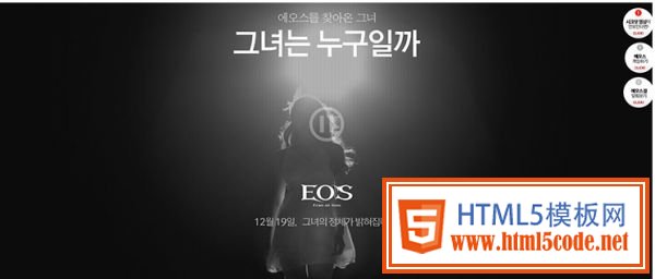 頁面設計細節總結-對外140121_36