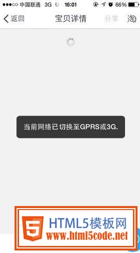 15 elya:6種常見的數(shù)據(jù)加載模式設(shè)計(jì)