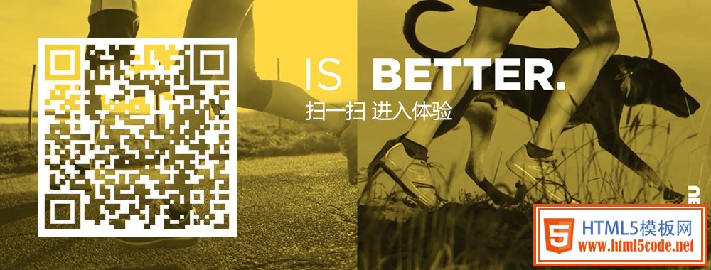 10大移動(dòng)端網(wǎng)站案例激情賞析