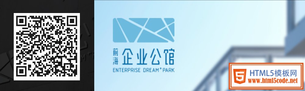 10大移動(dòng)端網(wǎng)站案例激情賞析
