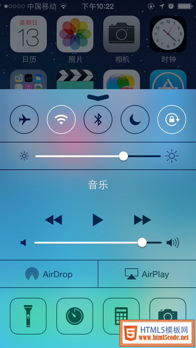 如何快速保存App動效？