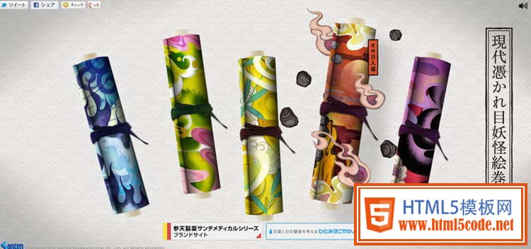 提升網(wǎng)站設(shè)計形式的幾種方法 三聯(lián)