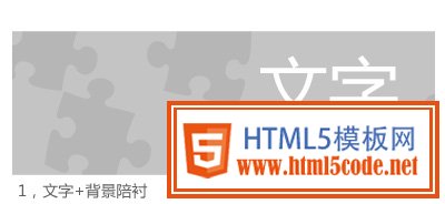 經驗分享：如何把banner做得傳情達意？