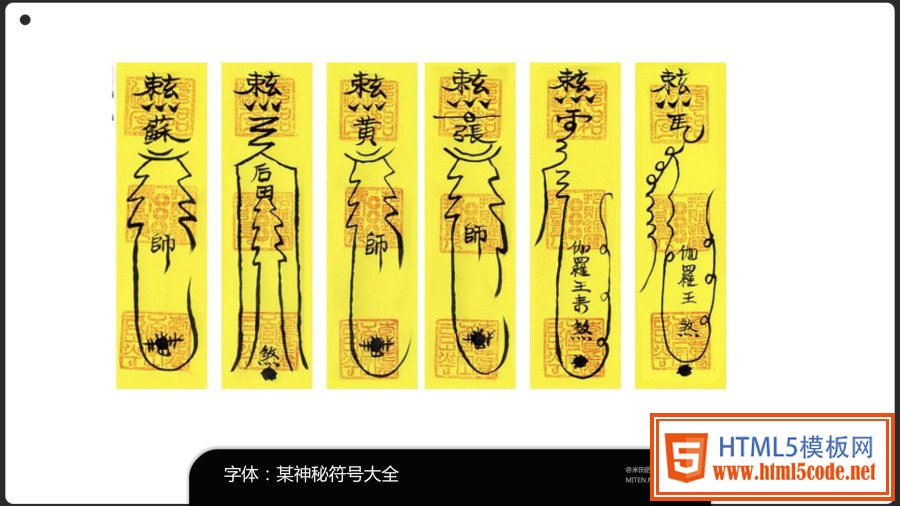 世界波! 完整的設(shè)計過程思考是王道?