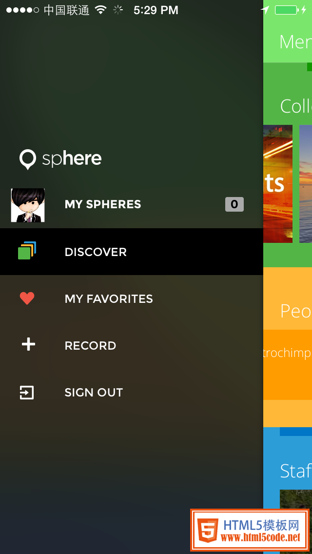 Sphere Sidebar iPhone