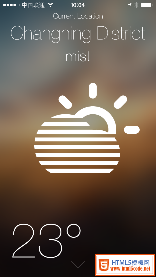 晴耕雨讀：天氣類iPhone App設(shè)計(jì)欣賞