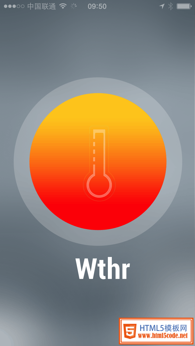 晴耕雨讀：天氣類iPhone App設(shè)計(jì)欣賞