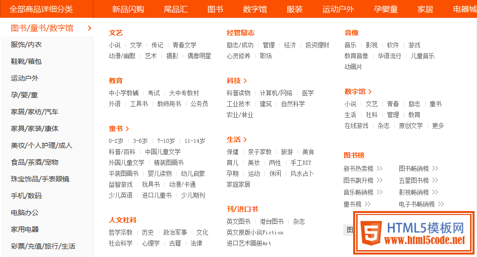 理性與感性的碰撞！談交互驅動下的設計