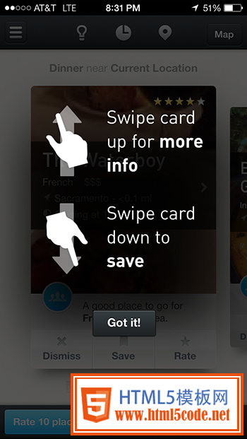 06-mobile-application-hint-instruction-tutorials-ui-ux-design.png