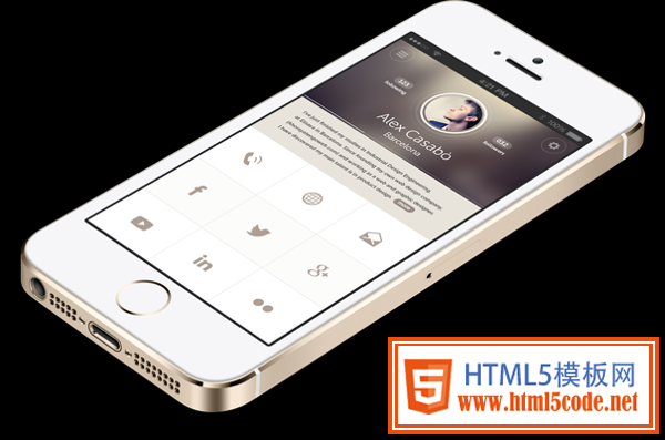 Univit UI2