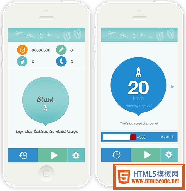 計步器APP界面設計